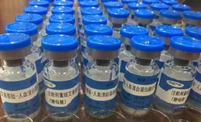 長效抗糖尿病藥的批發(fā)價格與市場前景