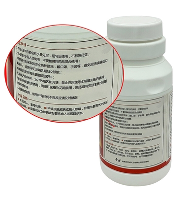 長沙白蟻藥批發(fā)指南 高效防治與批發(fā)渠道全解析