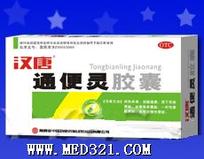 消導(dǎo)化積藥市場新機遇 全面解析藥品招商、批發(fā)與代理銷售策略