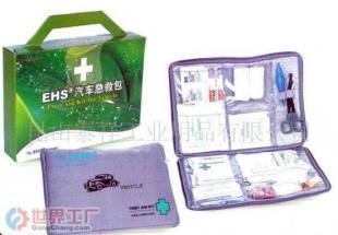 批發(fā)旅游與汽車急救包及設(shè)備 醫(yī)藥保養(yǎng)行業(yè)的安全保障