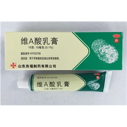 藥品終端網 15g藥品的廠家供應、批發(fā)采購與價格解析